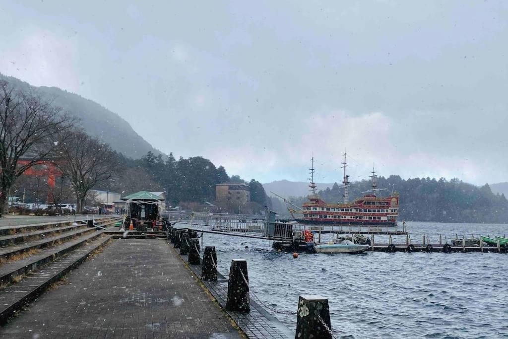 和 Modan a Oabya 箱根 神社 参拝 や 駅伝 観戦 箱根 観光 に 最適 a 芦ノ湖 Torii が Miea 海賊 船 Combini 徒歩 圏 201 エクステリア 写真